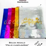 BOLSA DE REGALO FELIZ CUMPLEAÑOS - XH-3