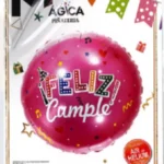 GLOBO DECORATIVO FELIZ CUMPLEAÑOS ROSADO