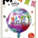 GLOBO DECORATIVO HAPPY BIRTHDAY INDIE