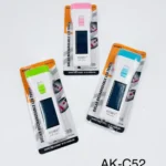 LINTERNA RECARGABLE - AK-C52