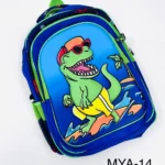 MORRAL - MYA-14
