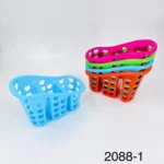 ORGANIZADOR - 2088-11