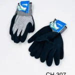 CH-307//🧤 Guantes Anticorte de Seguridad