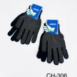 CH-306//🧤 Guantes Antideslizantes con Puntos