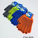 CH-303//🧤 Guante de Hilaza Antideslizante – Puntos en 2 Caras