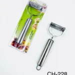 CH-228//Pelador de Verduras en Acero Inoxidable – Práctico y Resistente