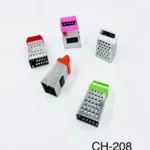 CH-208//Mini rayador decorativo con imán