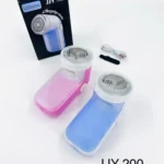 JJY-200//Quita motas eléctrico