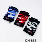 CH-868//Guantes Cortos Deportivos