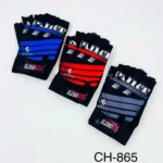 CH-865//Guantes Cortos Deportivos