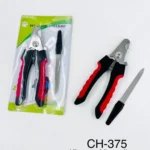 CH-375//Kit cortauñas y lima para mascotas