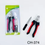 CH-374//Kit cortaúñas y lima para mascota