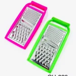 CH-229//Rayador de cocina multifuncional