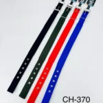 CH-370//Collar para Mascota Grande
