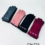 CH-774//Guantes Térmicos para Dama