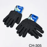 CH-305//Guantes Antideslizantes con Puntos