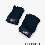 CH-868-1//Guante Deportivo Corto