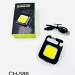 CH-586 // LUZ MULTIUSOS