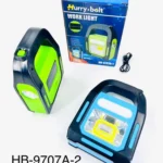 HB-9707A-2 // LINTERNA DE CAMPO