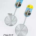CH-217 // ESCURRIDOR DE FRITOS MEDIANO
