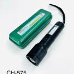 CH-575 // LINTERNA RECARGABLE