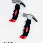 CH-258 // MARTILLO