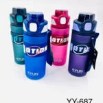 YY-687 // TERMO