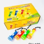 CH-128 // LINTERNA