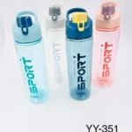 YY-351 // TERMO
