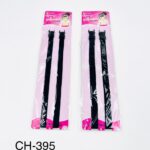CH-395//TIRA BRASIER NEGRA