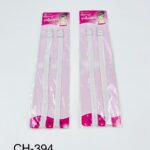 CH-394//TIRA BRASIER BLANCA